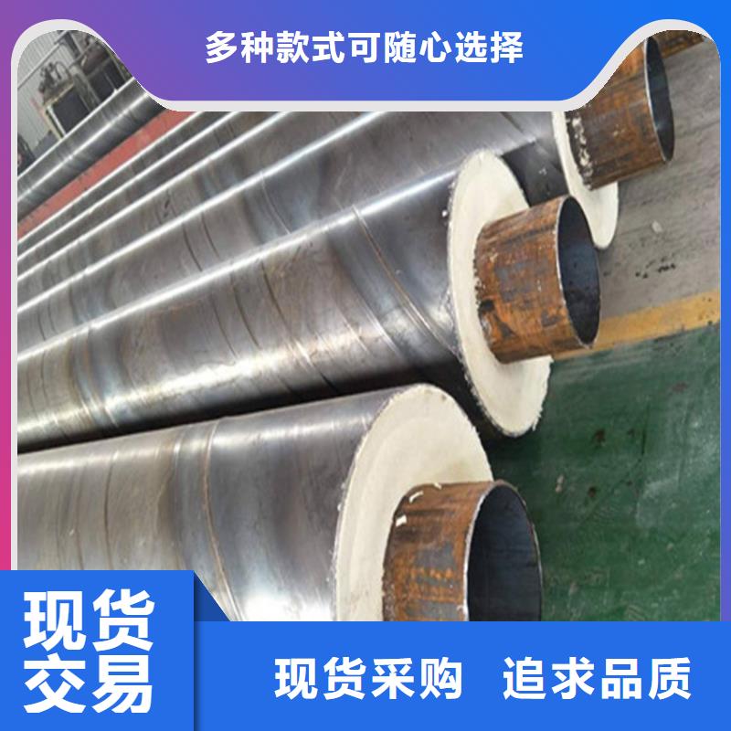 钢套钢油气输送管道联系厂家