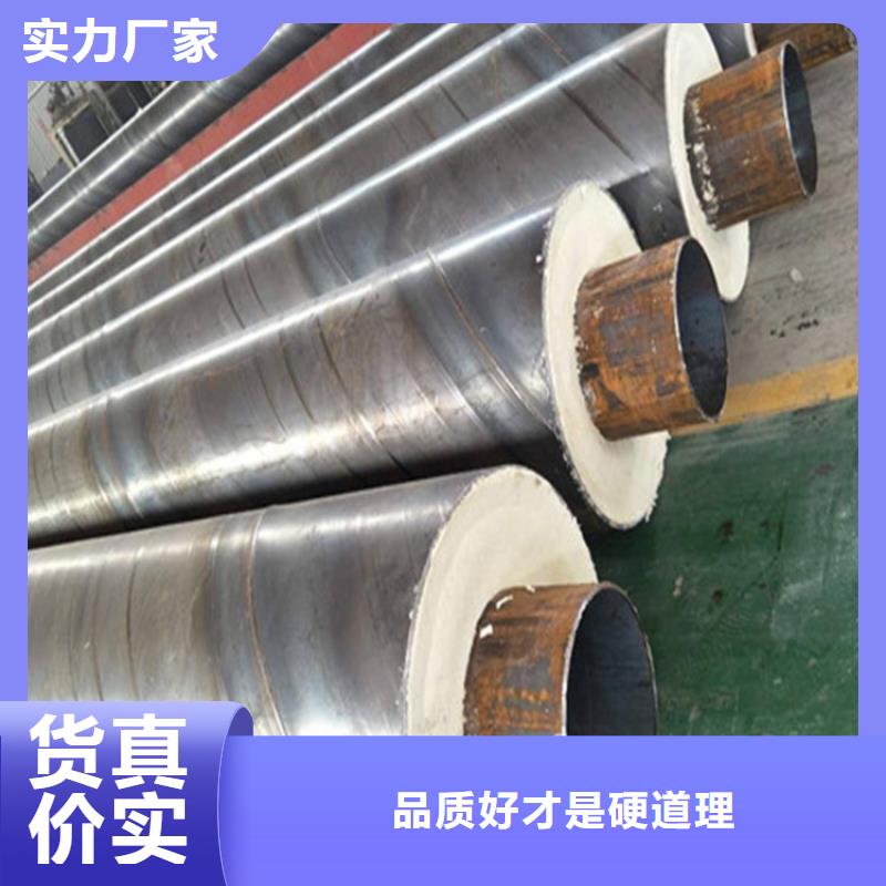 钢套钢涂塑钢管厂家现货供应