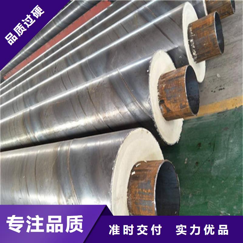 钢套钢 涂塑钢管专注生产N年