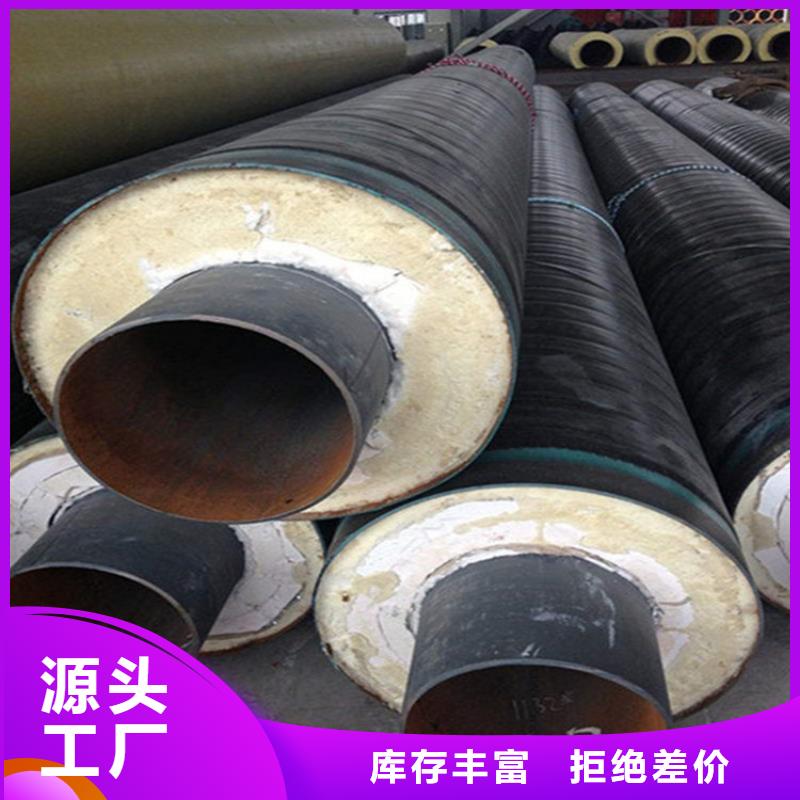 钢套钢,钢套钢保温管道符合标准