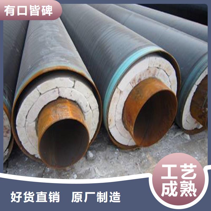 钢套钢 涂塑钢管价格合理