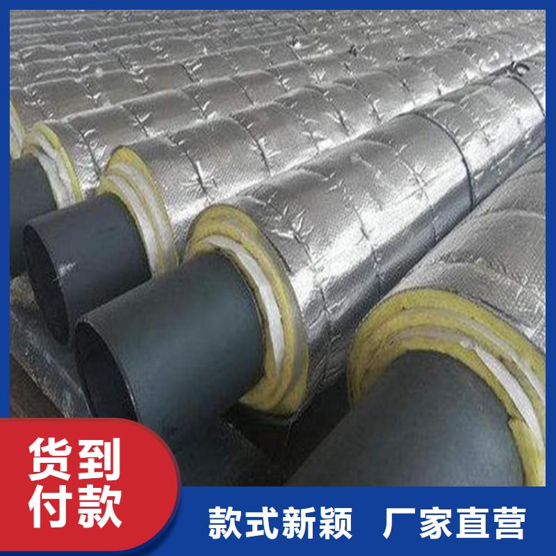 玻璃钢保温管道-只做精品
