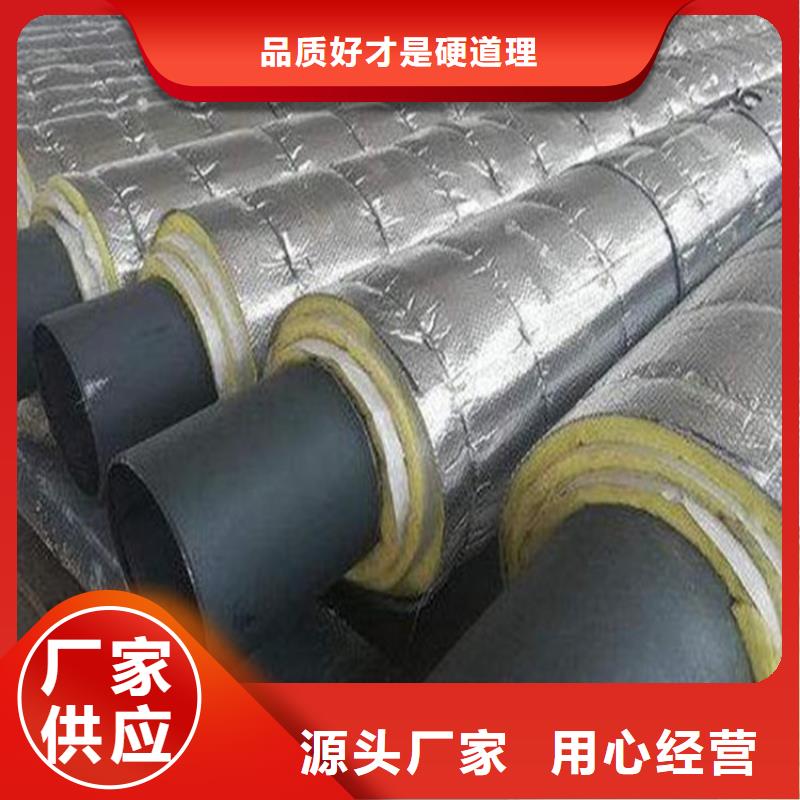 钢套钢-涂塑钢管支持定制