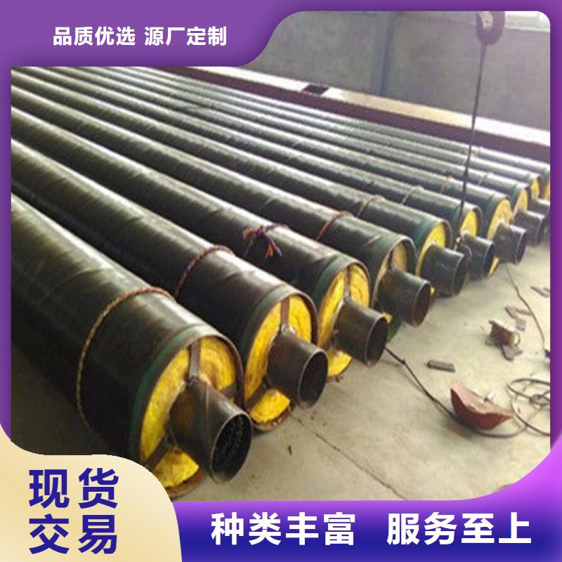 钢套钢保温钢管厂家销售的是诚信