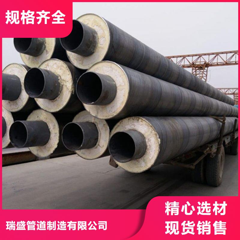 钢套钢-螺旋钢管厂家信誉至上
