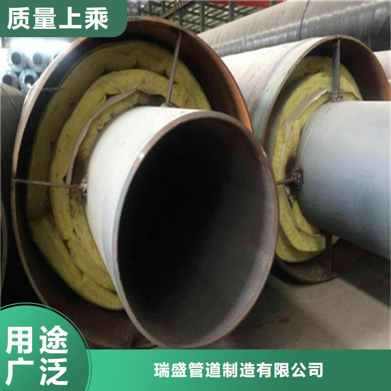 钢套钢保温钢管厂家销售的是诚信