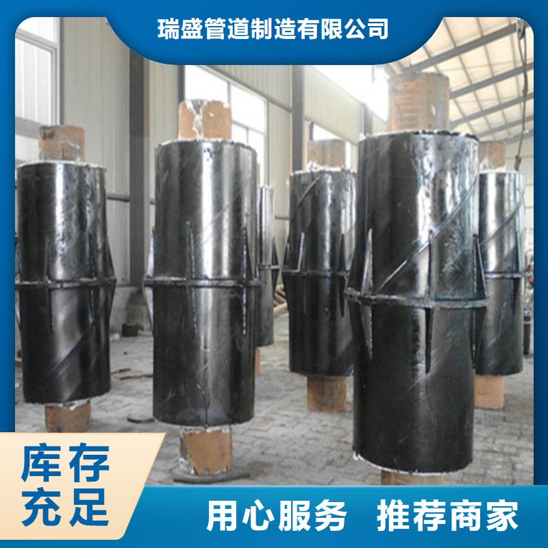 钢套钢保温钢管厂家销售的是诚信