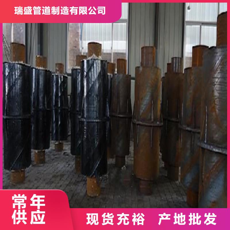 钢套钢,钢套钢保温管道符合标准