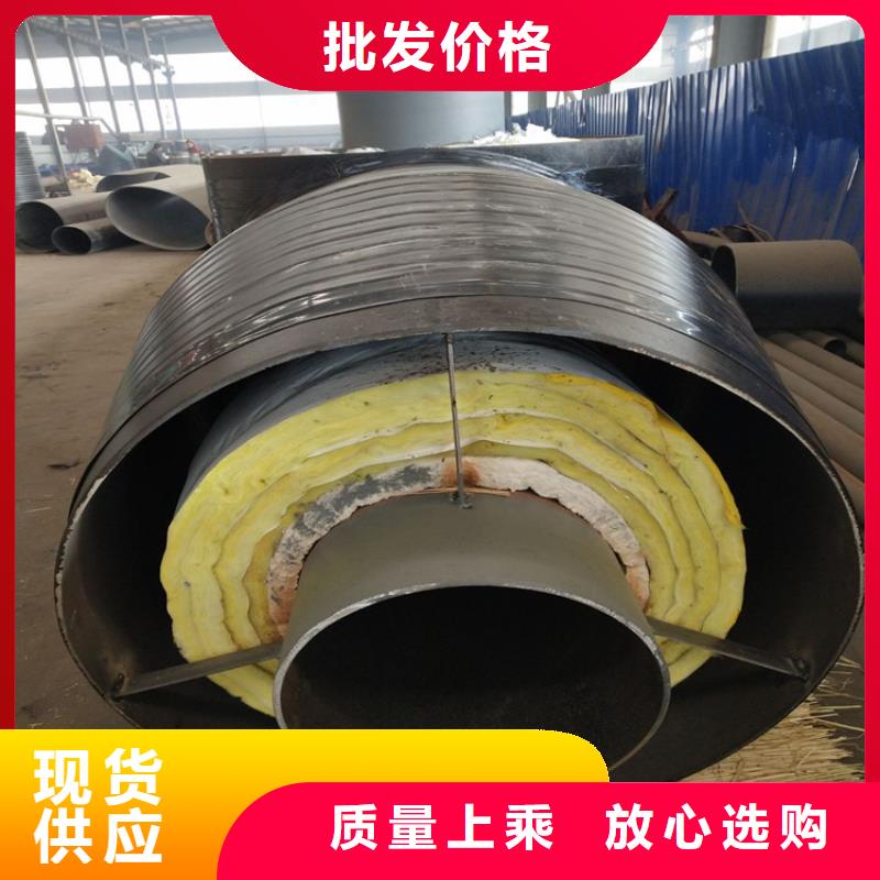 玻璃钢保温管道-只做精品
