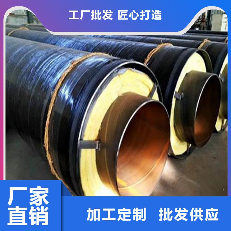 钢套钢 涂塑钢管精心选材