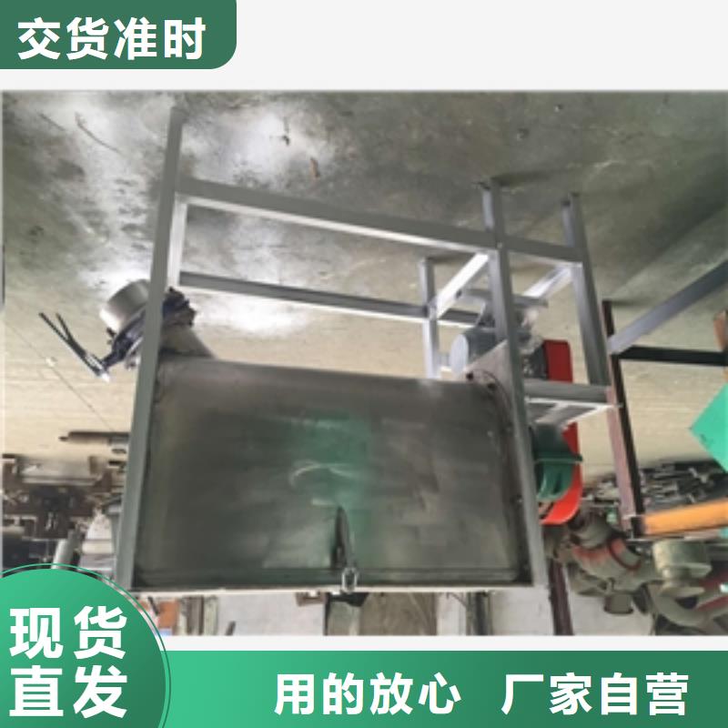 筛选机视频-山西省朔州市|应县|山阴|长治|阳泉|临汾|运城|忻州筛选机-鲁义