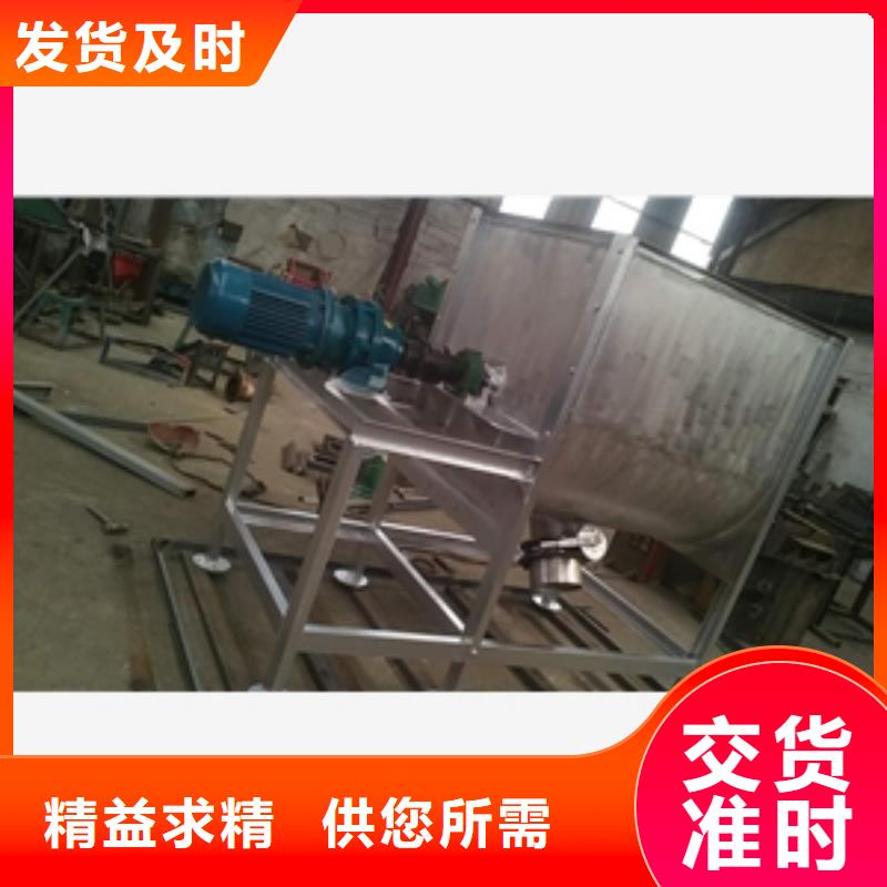 筛选机视频-山西省朔州市|应县|山阴|长治|阳泉|临汾|运城|忻州筛选机-鲁义