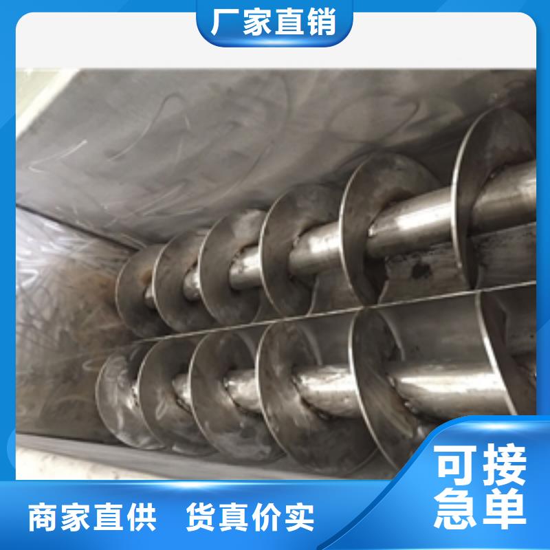 筛选机视频-山西省朔州市|应县|山阴|长治|阳泉|临汾|运城|忻州筛选机-鲁义