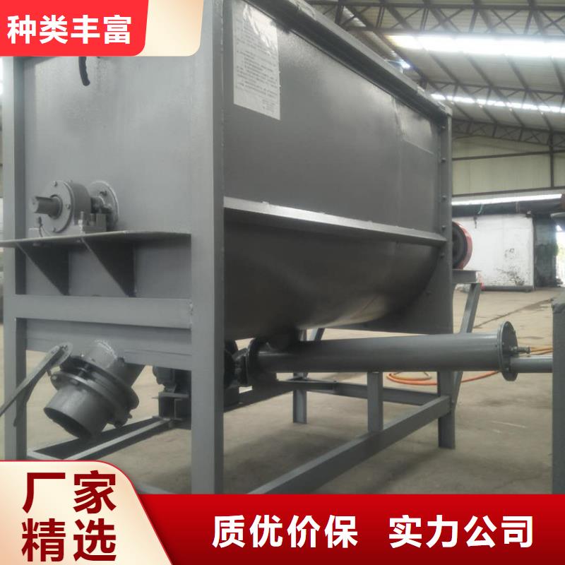 筛选机视频-山西省朔州市|应县|山阴|长治|阳泉|临汾|运城|忻州筛选机-鲁义