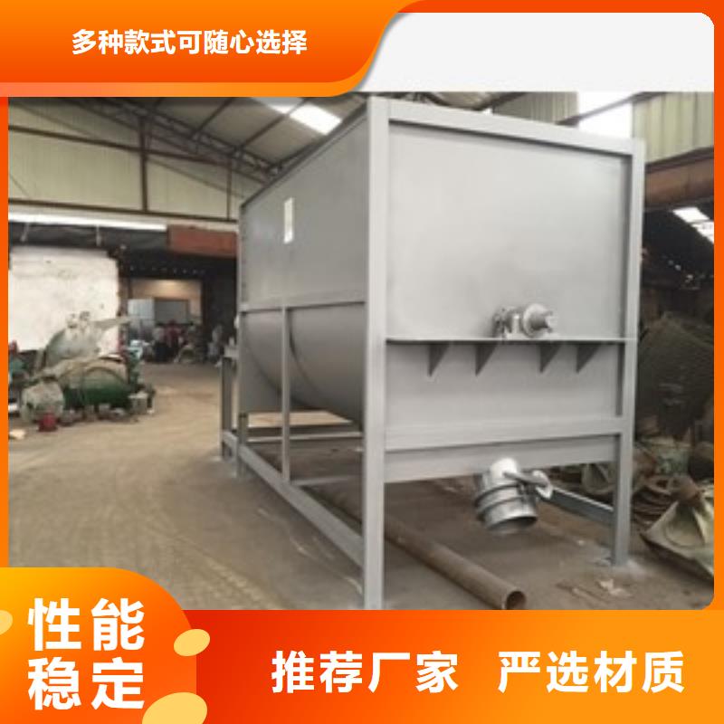 筛选机视频-山西省朔州市|应县|山阴|长治|阳泉|临汾|运城|忻州筛选机-鲁义
