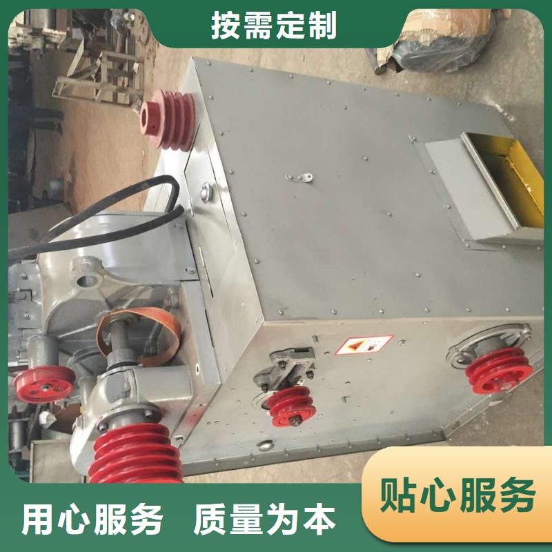 筛选机视频-筛选机|吉林省通化市|辉南|柳河|四平|延边|辽源|吉林|长春
