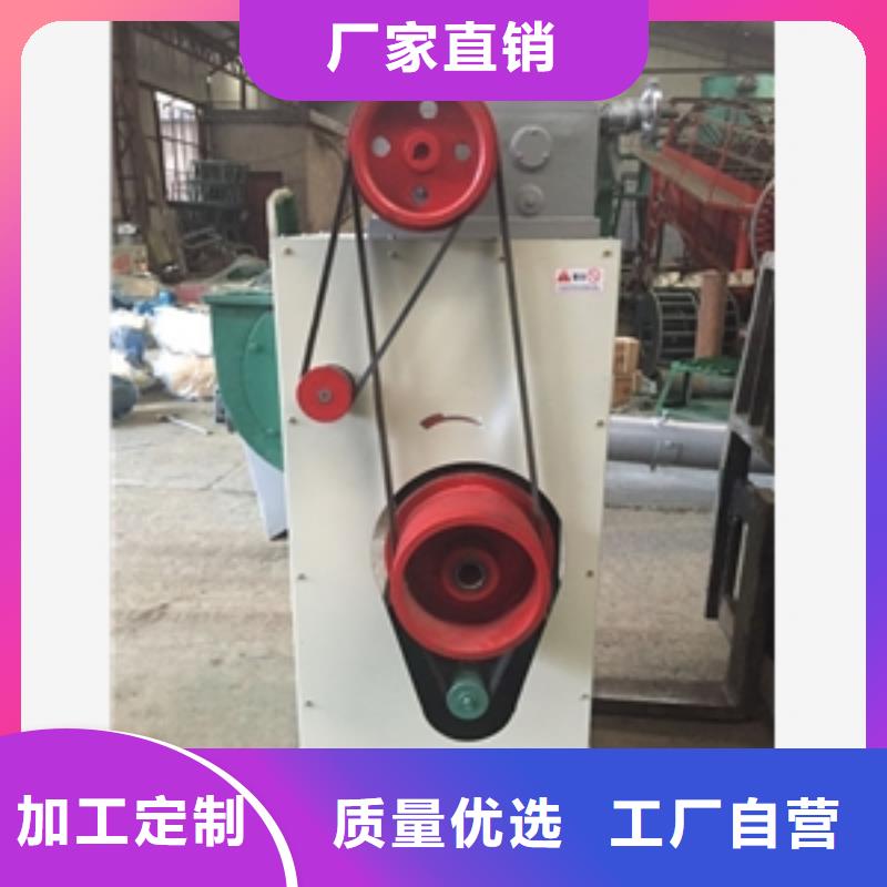 筛选机视频-筛选机|吉林省通化市|辉南|柳河|四平|延边|辽源|吉林|长春