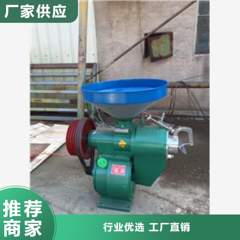 筛选机视频-筛选机|吉林省通化市|辉南|柳河|四平|延边|辽源|吉林|长春
