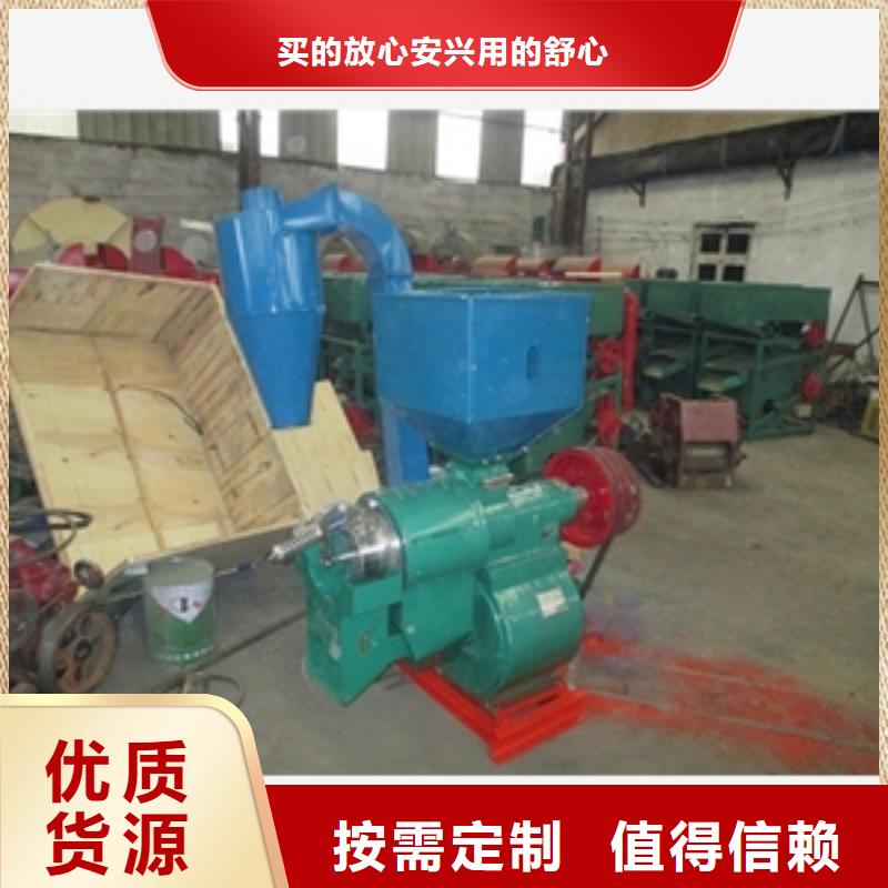 筛选机视频-筛选机|吉林省通化市|辉南|柳河|四平|延边|辽源|吉林|长春