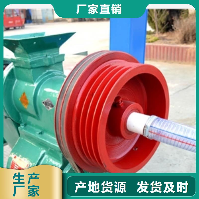 筛选机视频-筛选机|吉林省通化市|辉南|柳河|四平|延边|辽源|吉林|长春