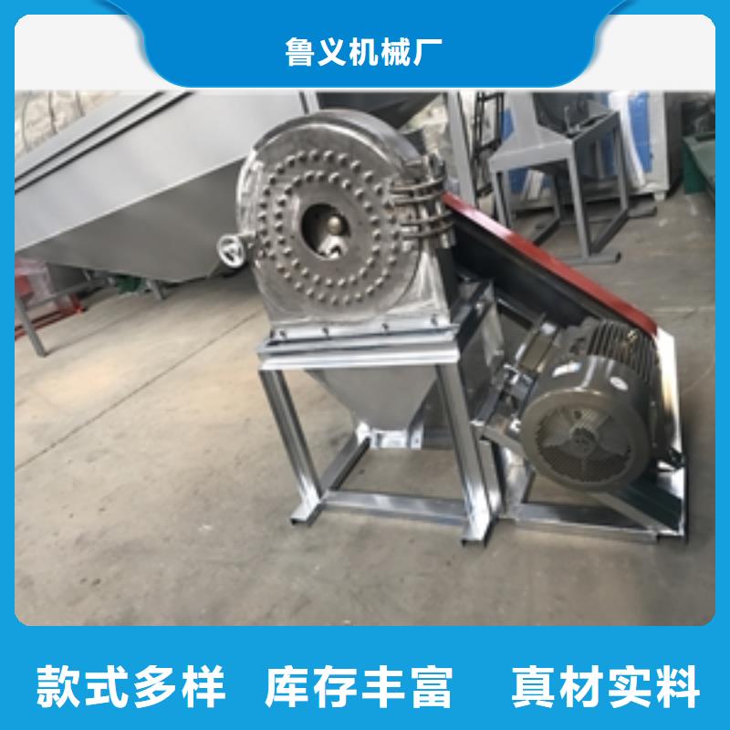 筛选机视频-陕西省宝鸡市鲁义筛选机可服务区域眉县|凤县|榆林|延安|安康|咸阳|铜川|商洛等