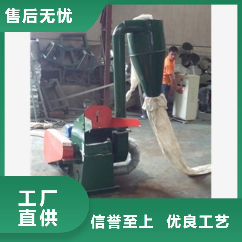 筛选机视频-陕西省宝鸡市鲁义筛选机可服务区域眉县|凤县|榆林|延安|安康|咸阳|铜川|商洛等