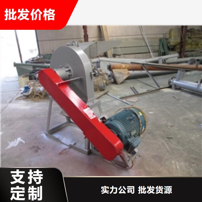 筛选机视频-陕西省宝鸡市鲁义筛选机可服务区域眉县|凤县|榆林|延安|安康|咸阳|铜川|商洛等