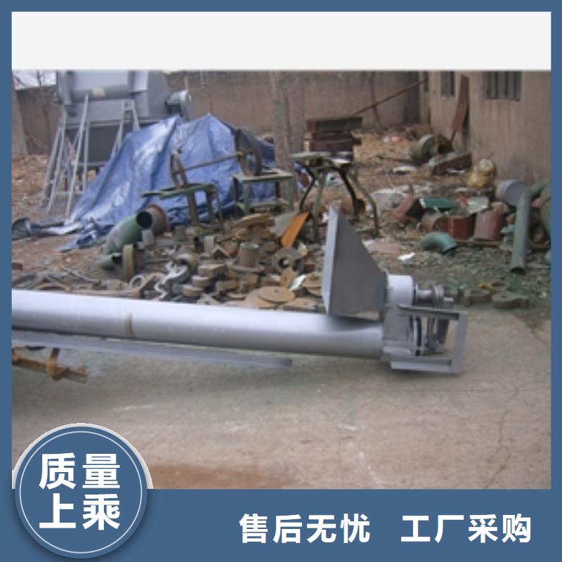 筛选机-视频-筛选机(鲁义)覆盖地域广东省潮州市潮安|湘桥|湛江|阳江|河源|云浮