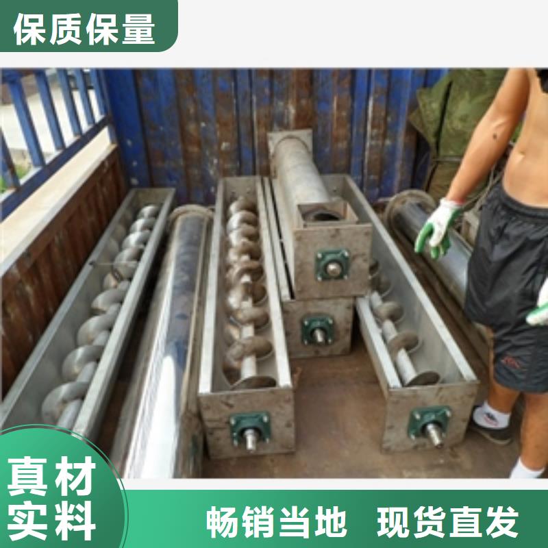 筛选机-视频-筛选机(鲁义)覆盖地域广东省潮州市潮安|湘桥|湛江|阳江|河源|云浮