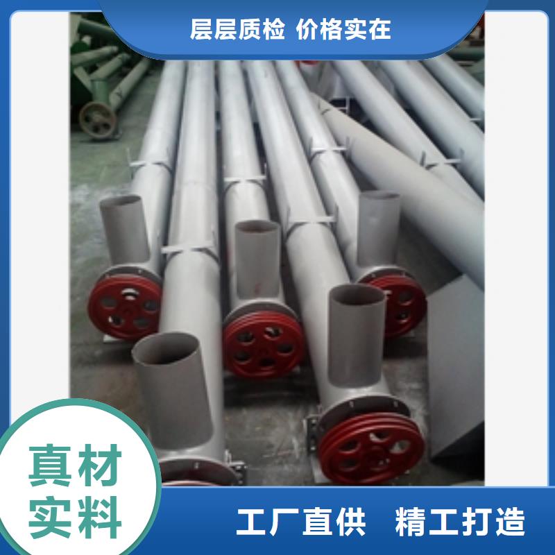 筛选机-视频-筛选机(鲁义)覆盖地域云南省曲靖市麒麟|罗平|西双版纳|楚雄|文山|临沧