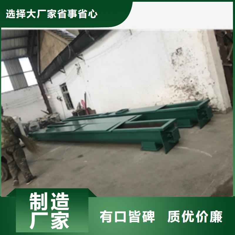 筛选机-视频-筛选机(鲁义)覆盖地域云南省曲靖市麒麟|罗平|西双版纳|楚雄|文山|临沧