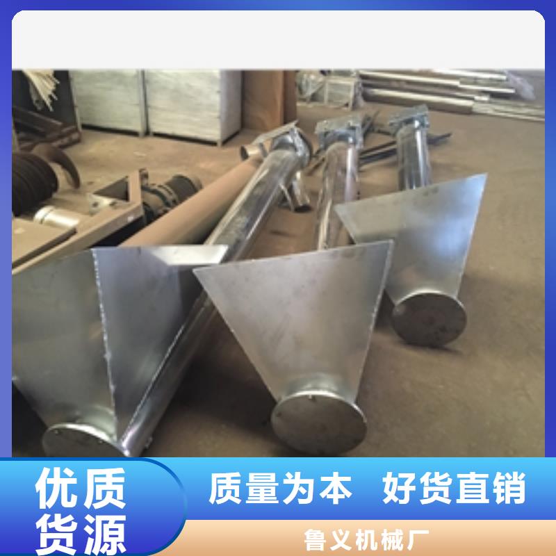 筛选机-视频-筛选机(鲁义)覆盖地域广东省潮州市潮安|湘桥|湛江|阳江|河源|云浮