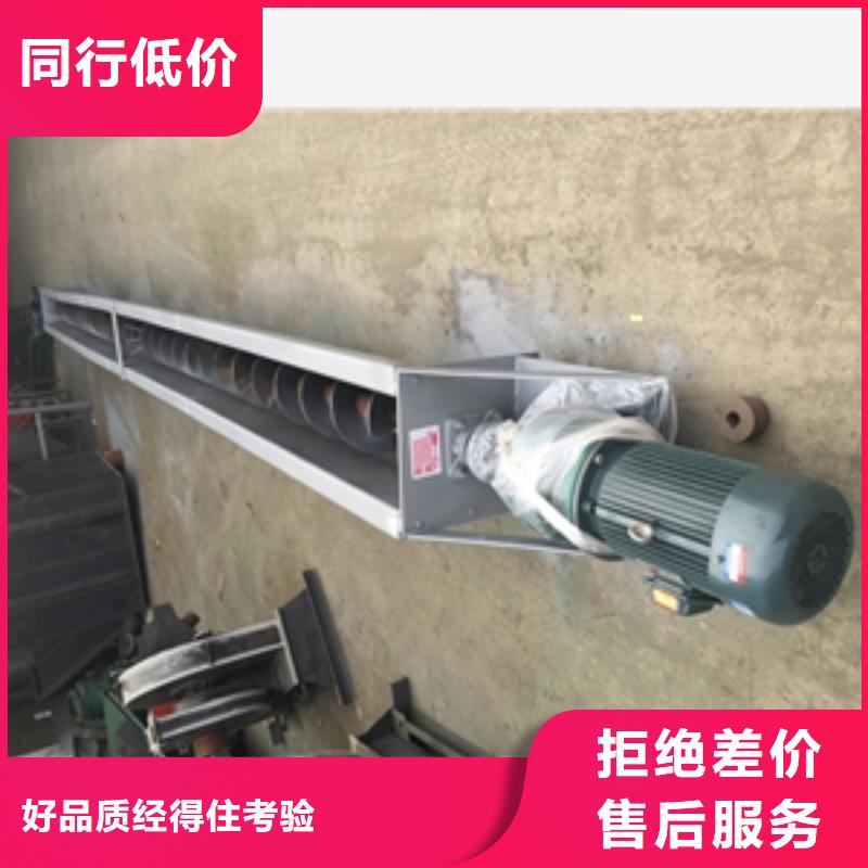 筛选机-视频-筛选机(鲁义)覆盖地域云南省曲靖市麒麟|罗平|西双版纳|楚雄|文山|临沧