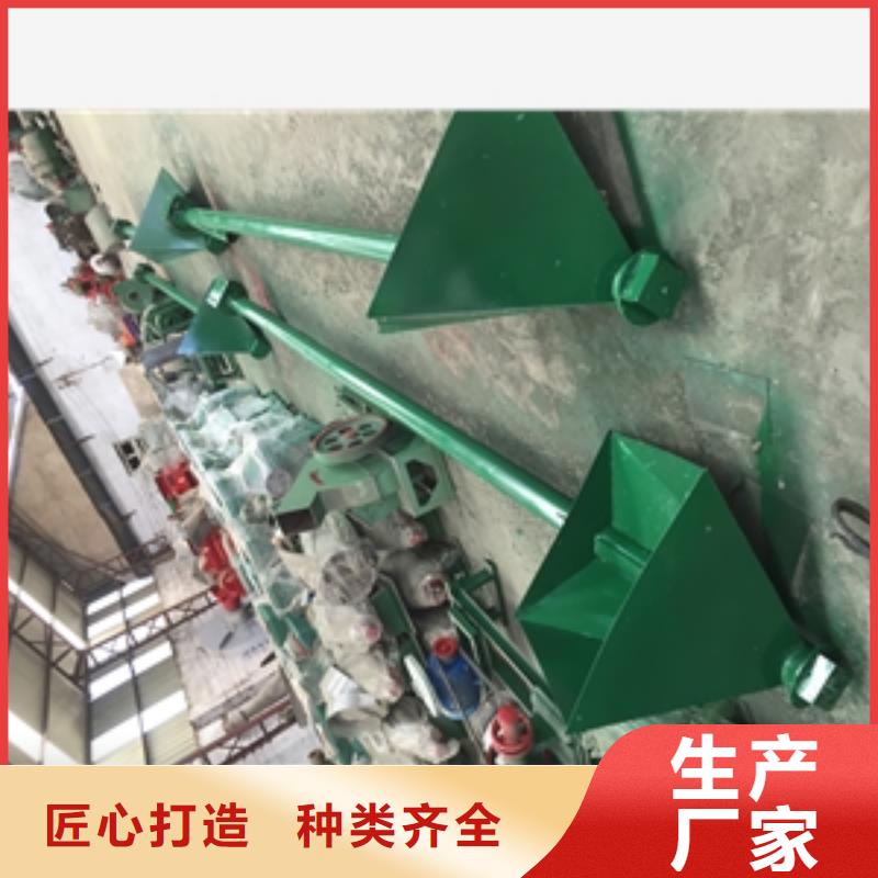 筛选机-视频-筛选机(鲁义)覆盖地域云南省曲靖市麒麟|罗平|西双版纳|楚雄|文山|临沧