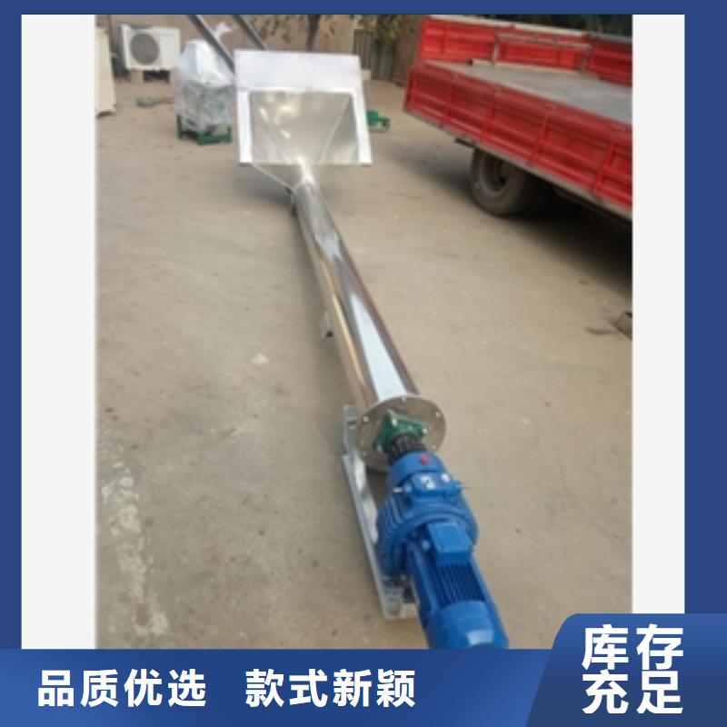 筛选机-视频-筛选机(鲁义)覆盖地域云南省曲靖市麒麟|罗平|西双版纳|楚雄|文山|临沧