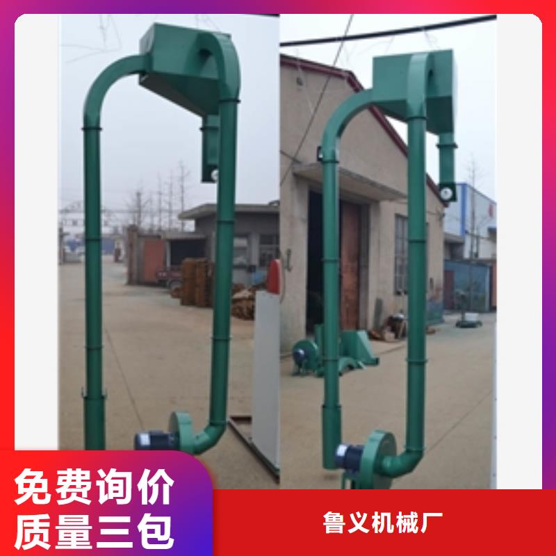 筛选机-视频-筛选机(鲁义)覆盖地域云南省曲靖市麒麟|罗平|西双版纳|楚雄|文山|临沧