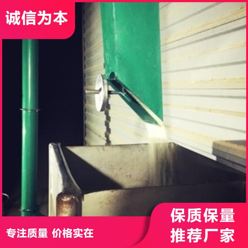筛选机-视频-筛选机(鲁义)覆盖地域云南省曲靖市麒麟|罗平|西双版纳|楚雄|文山|临沧