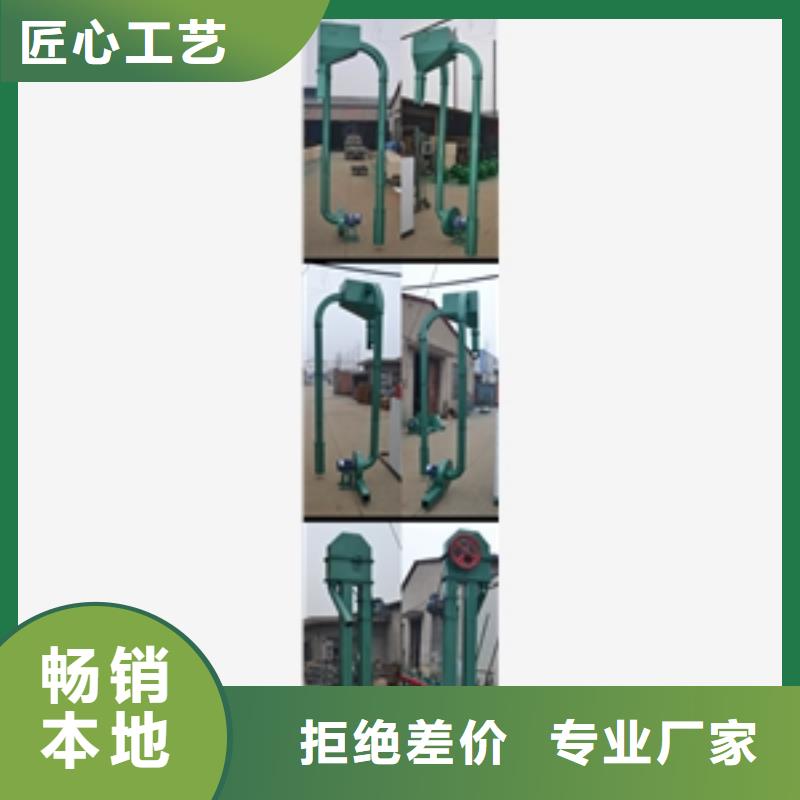 筛选机-视频-筛选机(鲁义)覆盖地域云南省曲靖市麒麟|罗平|西双版纳|楚雄|文山|临沧