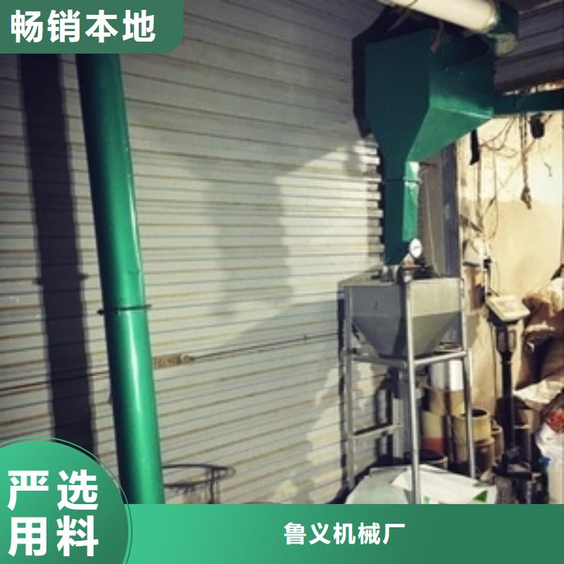 筛选机-视频-筛选机(鲁义)覆盖地域广东省潮州市潮安|湘桥|湛江|阳江|河源|云浮