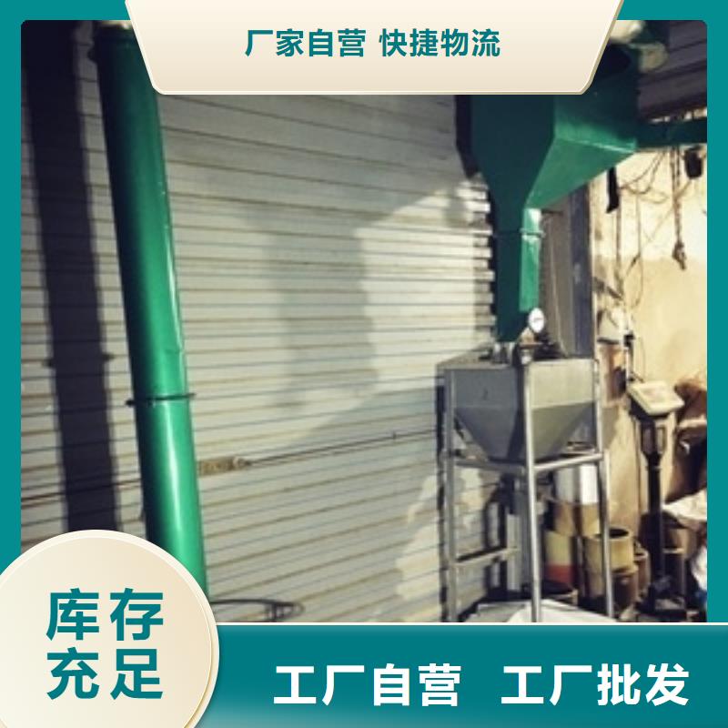 筛选机-视频-筛选机(鲁义)覆盖地域云南省曲靖市麒麟|罗平|西双版纳|楚雄|文山|临沧