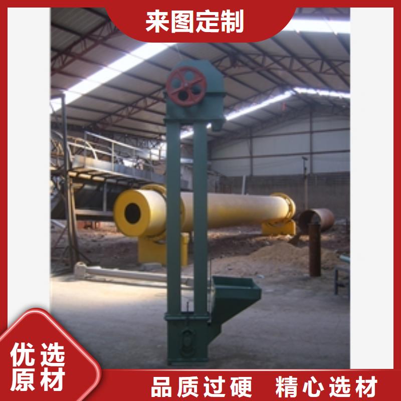 筛选机-视频-筛选机(鲁义)覆盖地域广东省潮州市潮安|湘桥|湛江|阳江|河源|云浮