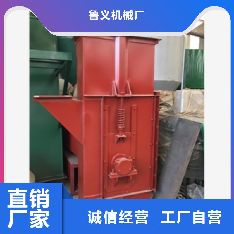 筛选机-视频-筛选机(鲁义)覆盖地域云南省曲靖市麒麟|罗平|西双版纳|楚雄|文山|临沧