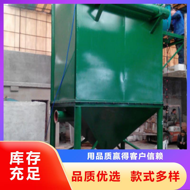 筛选机视频-筛选机_吉林省吉林市市场覆盖船营|永吉|延边|辽源|通化|长春|四平等