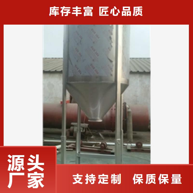 筛选机视频-筛选机_吉林省吉林市市场覆盖船营|永吉|延边|辽源|通化|长春|四平等