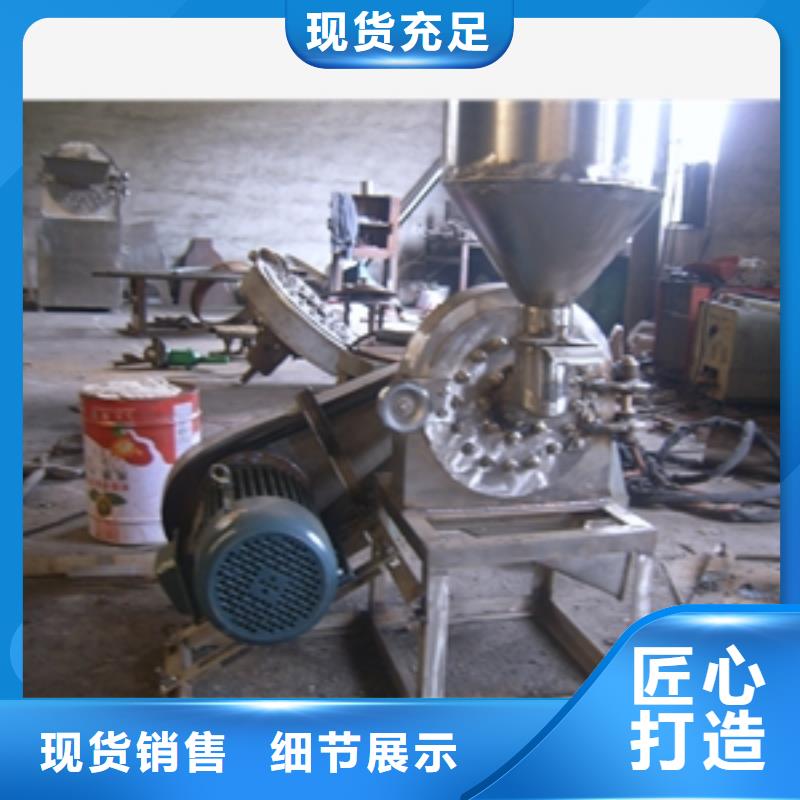 筛选机-视频-筛选机-鲁义机械厂(商丘市分公司)服务区域民权|梁园|平顶山|许昌|南阳|三门峡|新乡|信阳|漯河
