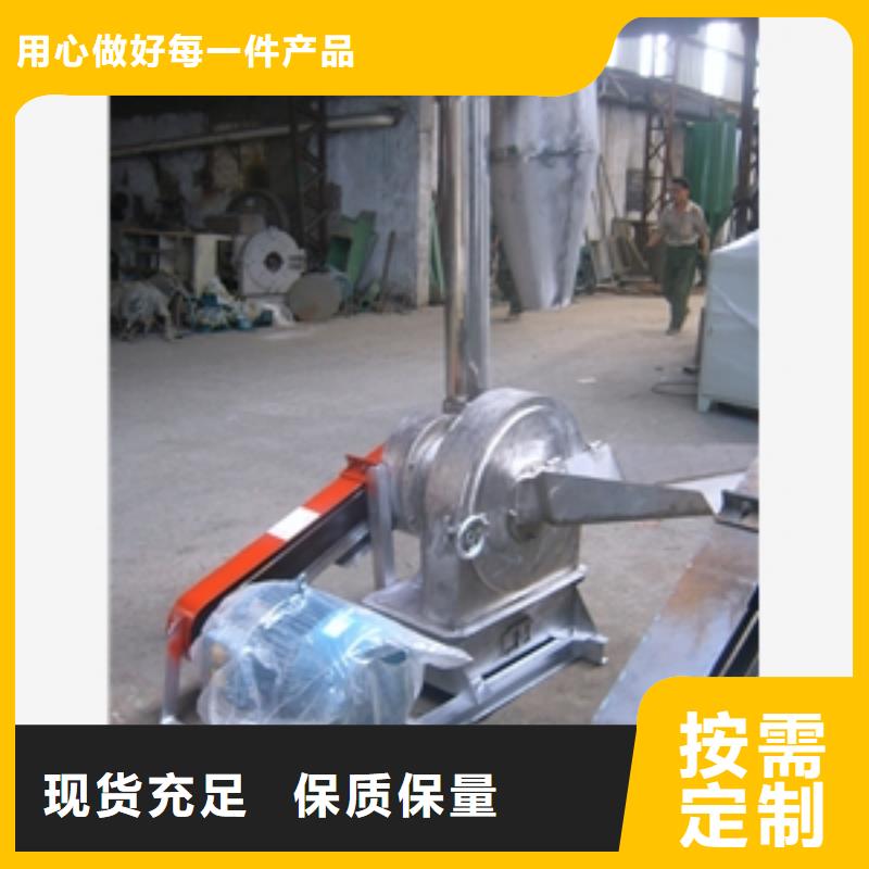 筛选机-视频-筛选机-鲁义机械厂(商丘市分公司)服务区域民权|梁园|平顶山|许昌|南阳|三门峡|新乡|信阳|漯河