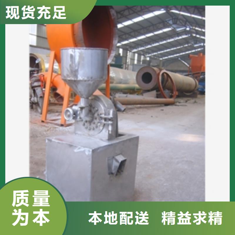 筛选机-视频-筛选机-鲁义机械厂(商丘市分公司)服务区域民权|梁园|平顶山|许昌|南阳|三门峡|新乡|信阳|漯河