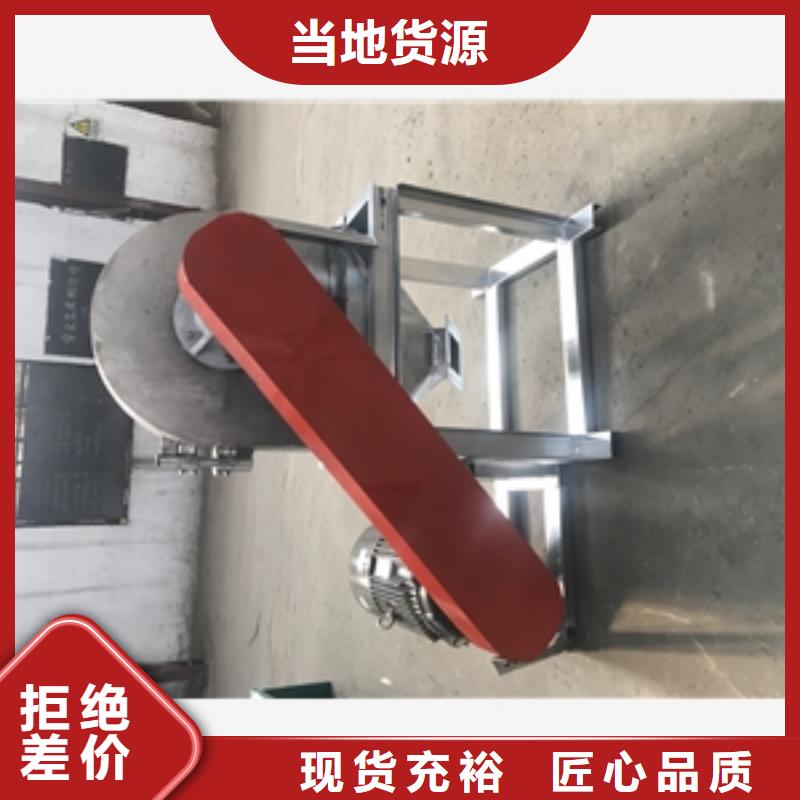 筛选机-视频-筛选机-鲁义机械厂(商丘市分公司)服务区域民权|梁园|平顶山|许昌|南阳|三门峡|新乡|信阳|漯河