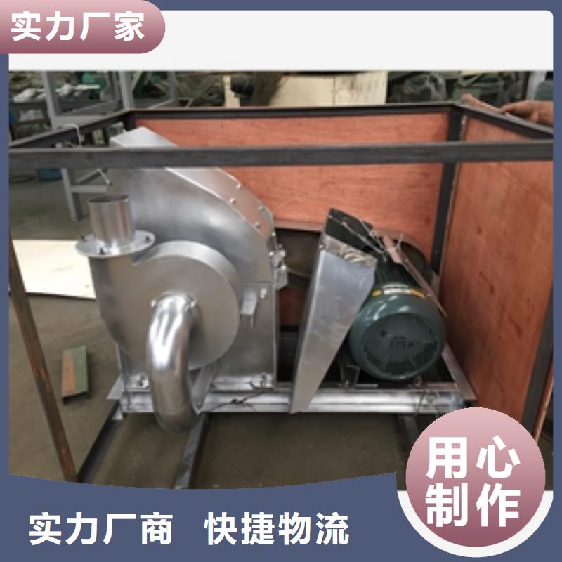 筛选机-视频-筛选机-鲁义机械厂(商丘市分公司)服务区域民权|梁园|平顶山|许昌|南阳|三门峡|新乡|信阳|漯河