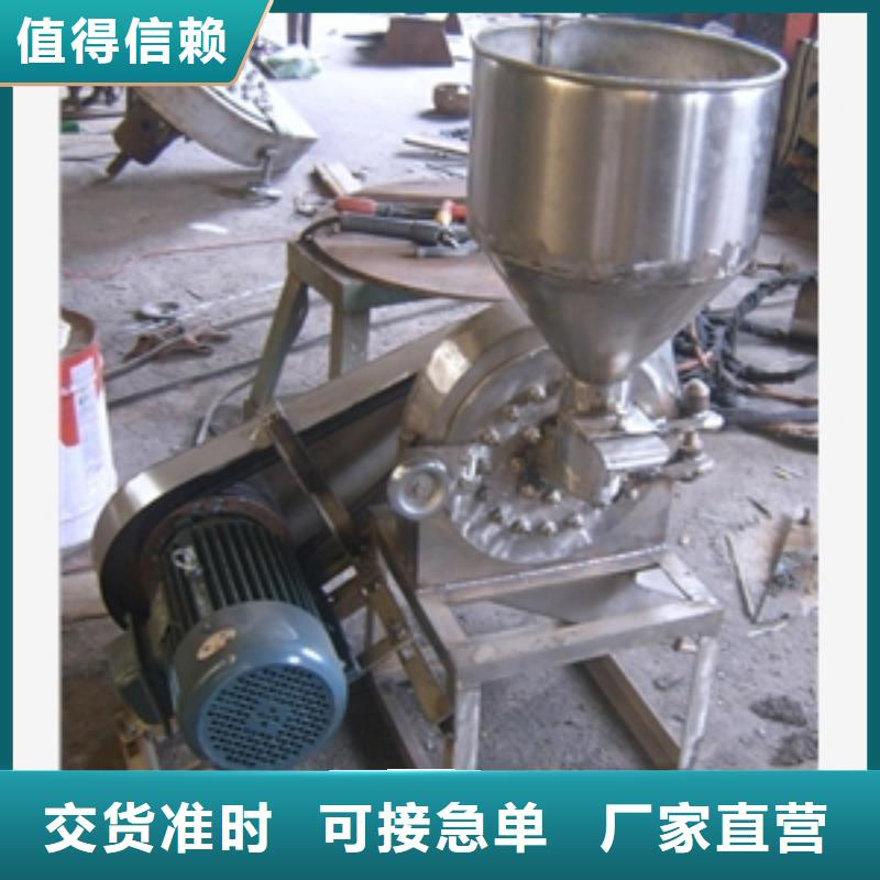 筛选机-视频-筛选机-鲁义机械厂(商丘市分公司)服务区域民权|梁园|平顶山|许昌|南阳|三门峡|新乡|信阳|漯河